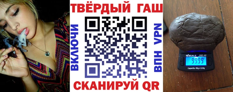 Наркота Олонец СК ГАШИШ COCAIN