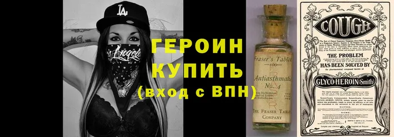 Купить наркотики сайты Олонец кракен ССЫЛКА  Cocaine  Меф мяу мяу  Бошки Шишки  Галлюциногенные грибы 