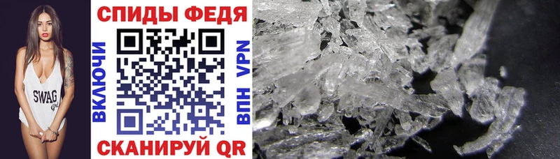 mega   купить наркотики сайты  Олонец  АМФ Розовый 