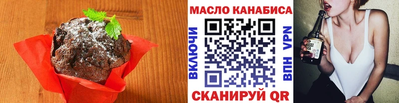 Canna-Cookies марихуана  кракен   Олонец  где купить наркоту 
