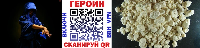 продажа наркотиков Олонец MEGA ССЫЛКА ГЕРОИН хмурый