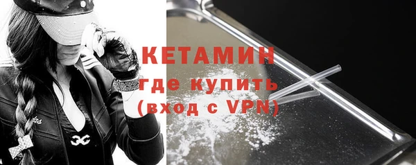 СК Нефтекумск