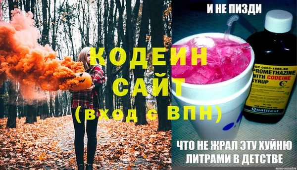 каннабис Нефтегорск