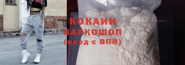 кокс Артём