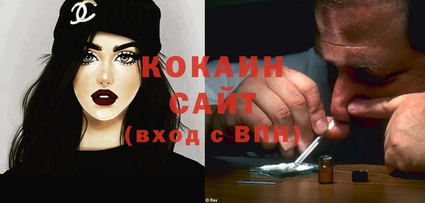 гашишное масло Наволоки