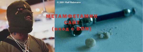 СК Нефтекумск