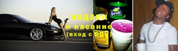 СК Нефтекумск