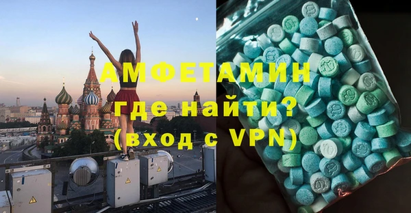 гашишное масло Наволоки