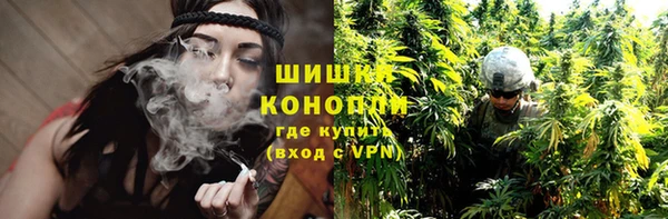 мефедрон Навашино