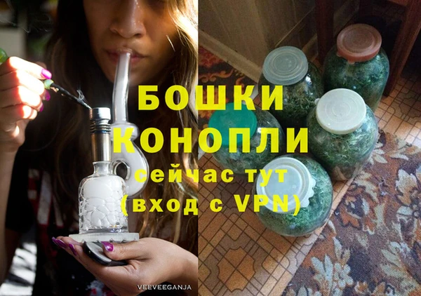 гашишное масло Наволоки