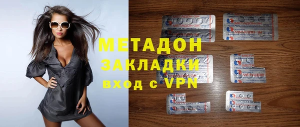 кокаин колумбия Бердск