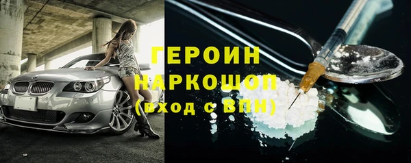 гашишное масло Наволоки