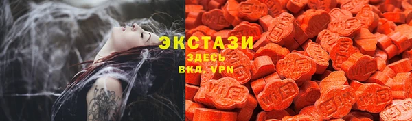 СК Нефтекумск