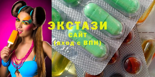 гашишное масло Наволоки