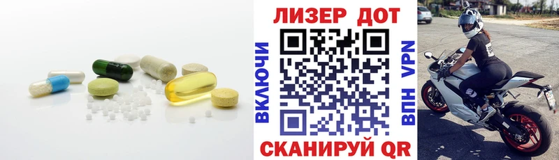LSD-25 экстази кислота  Олонец 
