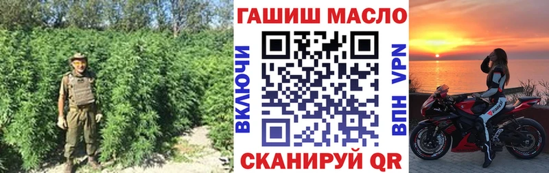 магазин    Олонец  ТГК вейп с тгк 
